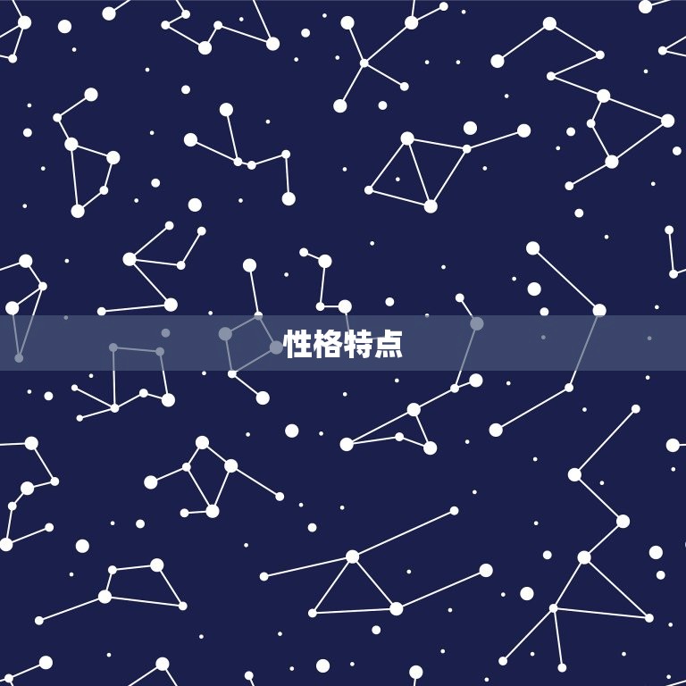 2004年属猴的男生(性格特点及命运分析)  第1张