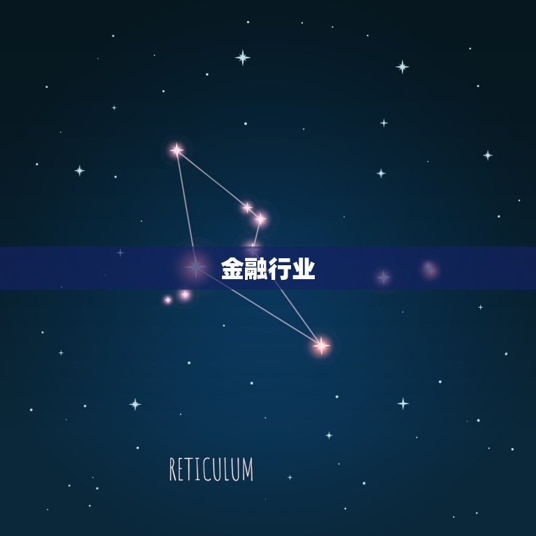 属鼠适合从事什么行业(职场发展指南)