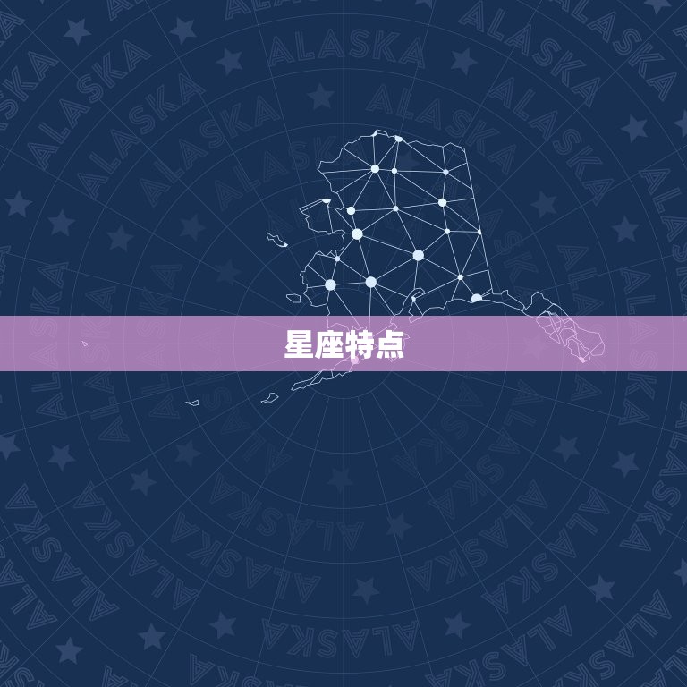 属兔女今年适合创业吗(介绍星座与创业的关系)