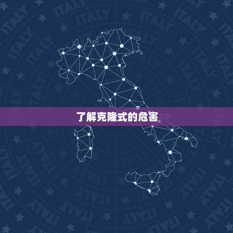 父母都属狗忌什么孩子(如何避免克隆式)