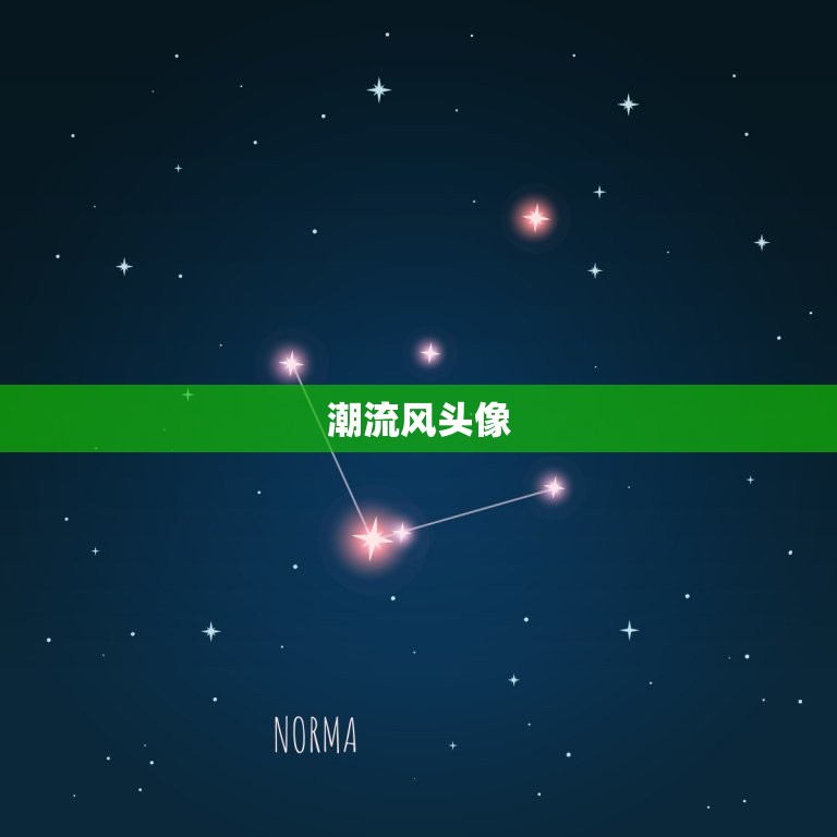 男人专用头像500张(打造个性化男士形象)  第2张