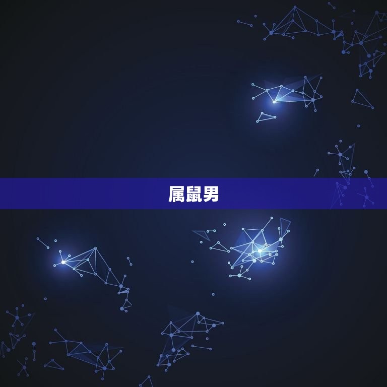 70年属狗女婚配(介绍与哪些生肖男最般配)