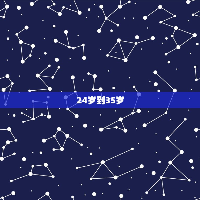 2023属兔对应岁数(兔年出生的你这些年龄段需要注意)  第2张