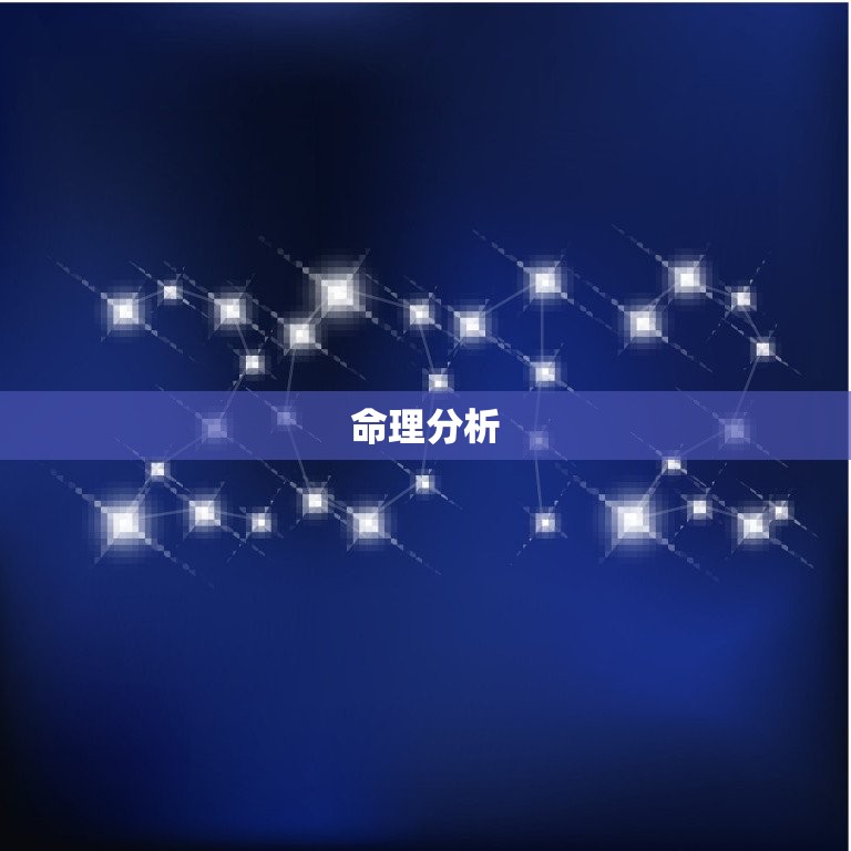 82年农历十月女命苦(如何化解)  第1张