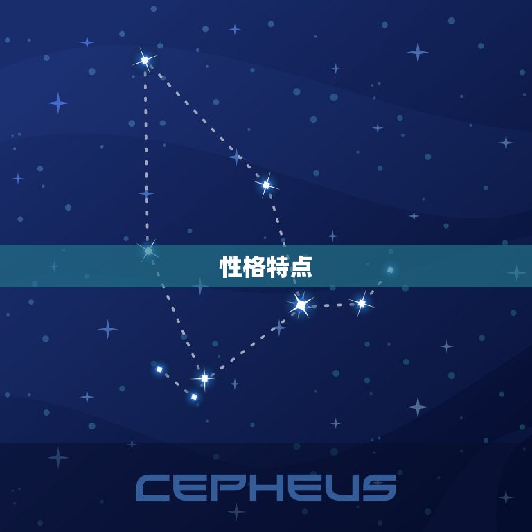 生肖狗和生肖牛的婚姻(如何克服性格区别)  第1张