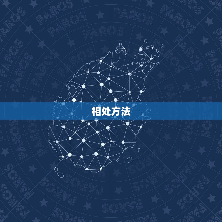 生肖狗和生肖牛的婚姻(如何克服性格区别)  第2张
