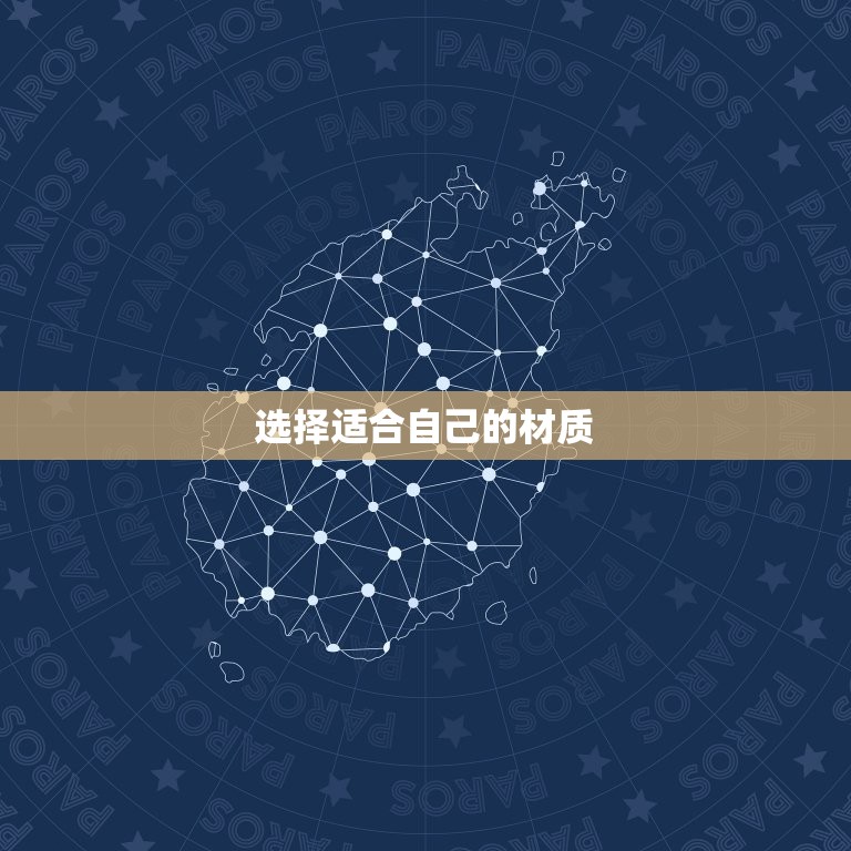 属狗戴什么生肖吊坠好(选购指南如何选择适合自己的吉祥物)  第2张