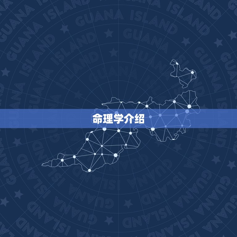 1972年几月鼠命苦(回顾历史介绍命运之谜)  第2张