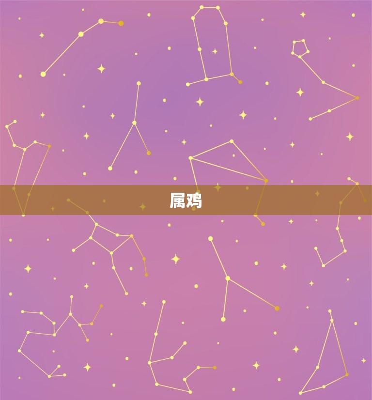 属蛇最忌讳的三个生肖(介绍哪些生肖会让蛇人犯忌)  第2张