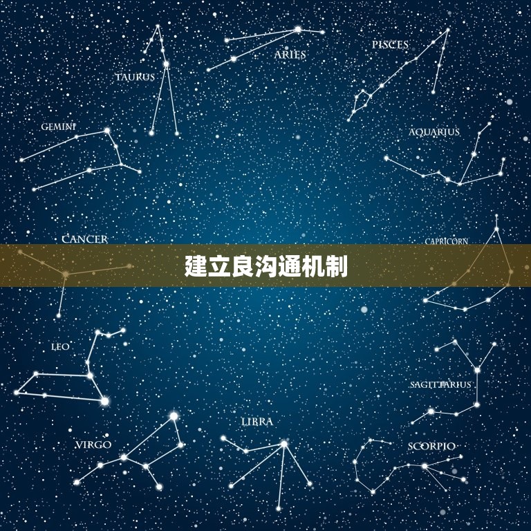 1998年属虎的婚姻(如何避免婚姻危机)  第2张