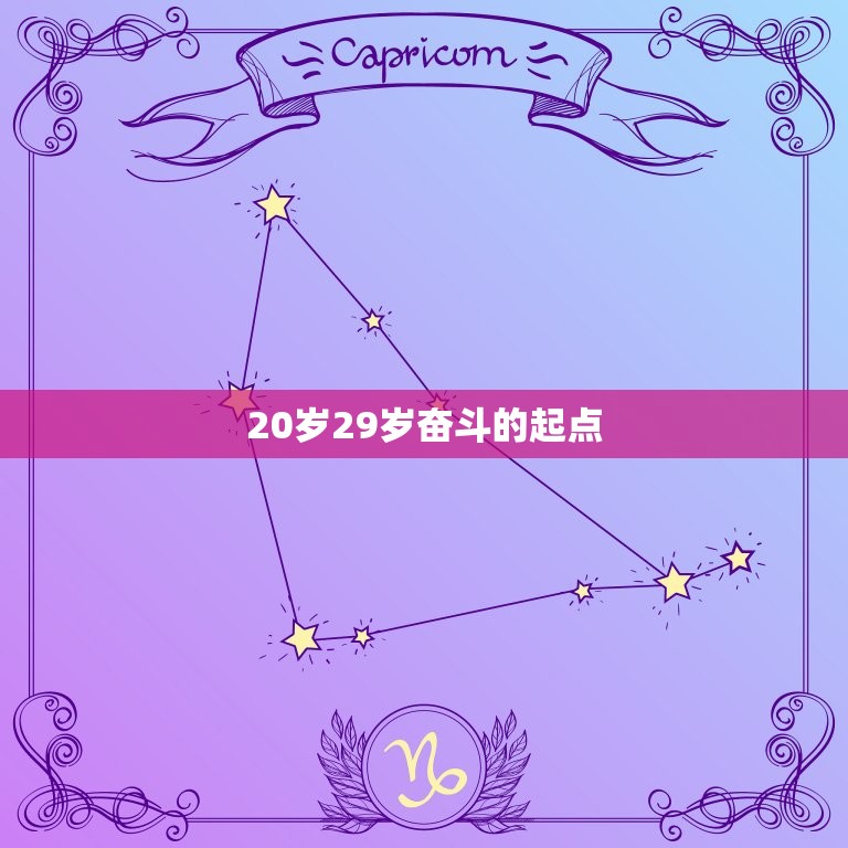 2023属虎今年多大(介绍属虎人的年龄与命运)