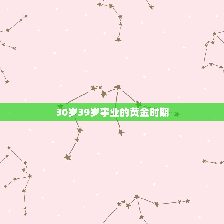 2023属虎今年多大(介绍属虎人的年龄与命运)  第2张