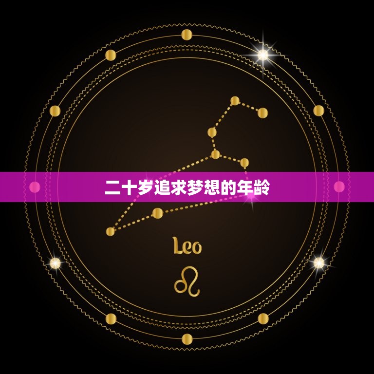 2023属牛人的年龄(牛转乾坤岁月静好)  第1张