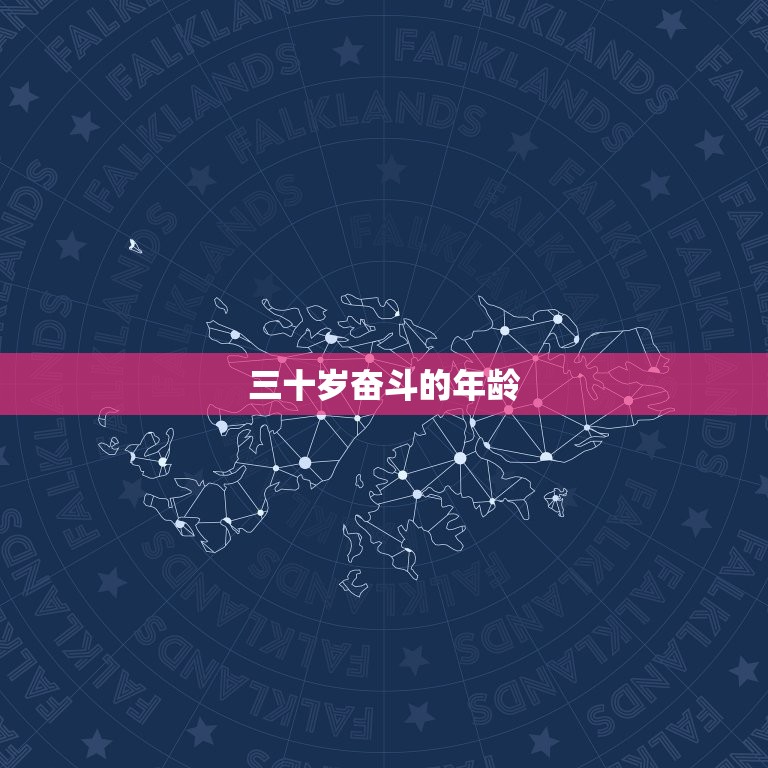 2023属牛人的年龄(牛转乾坤岁月静好)  第2张