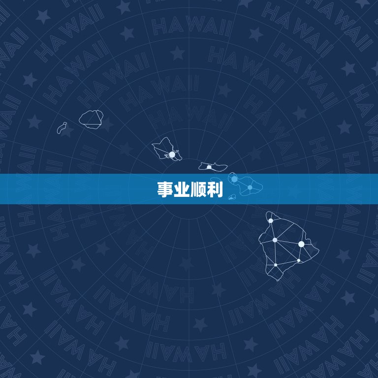 金牛座2023年运势(财运亨通事业顺利)  第2张