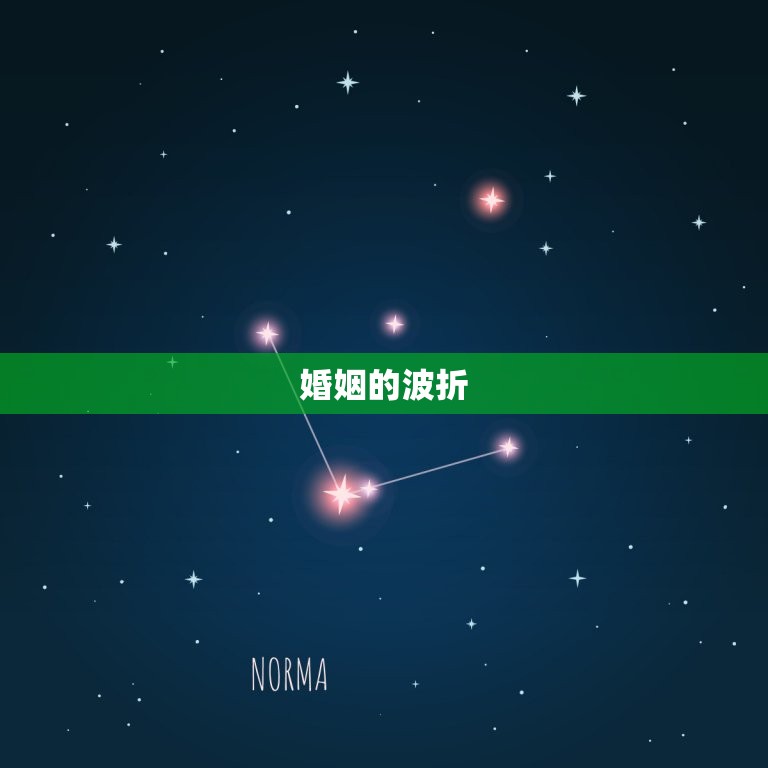 84年鼠婚姻感情如何(幸福长久还是波折不断)  第2张