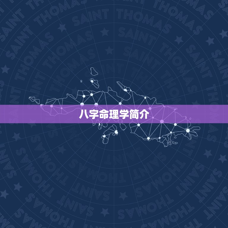算命2023运势免费(掌握未来把握机遇)  第2张