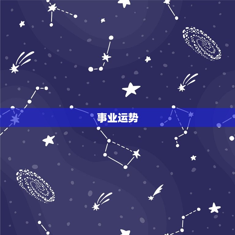 2023年属兔有天喜(兔年大吉好运连连)  第1张