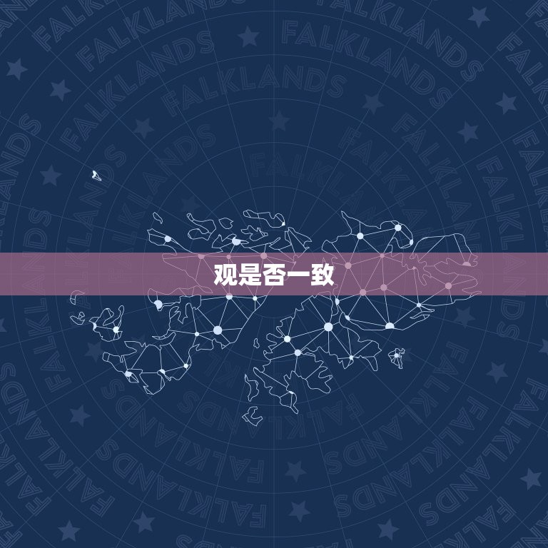 免费测试两人合不合适(如何判断两人是否适合在一起)  第2张