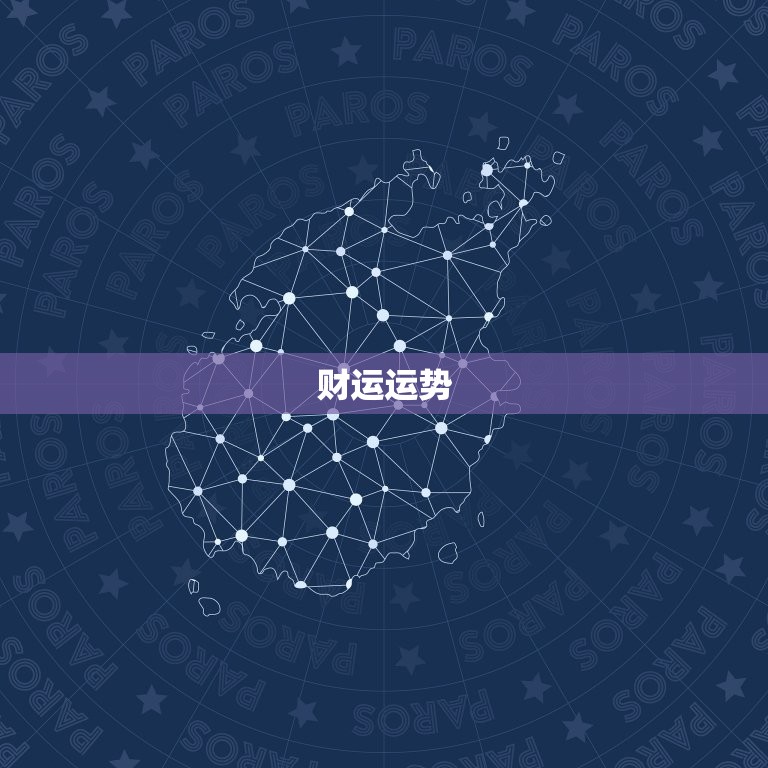 63年属兔的今日运程(好运连连事业顺利财运亨通)  第2张