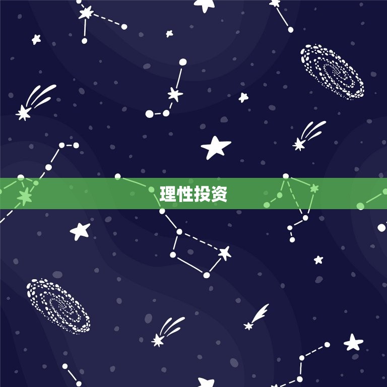 属虎的人今日财运方向(财富运势大好)  第2张