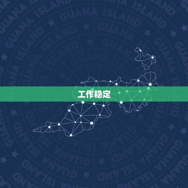 天蝎座下周运势超准女(星象指引财运亨通)  第2张