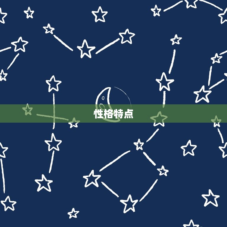 天蝎座今日运势万年历(幸运之星照耀财运亨通)  第1张