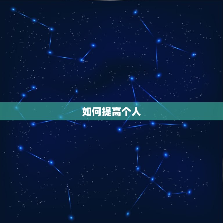 免费算一生的事业运势(职场发展路在何方)  第2张