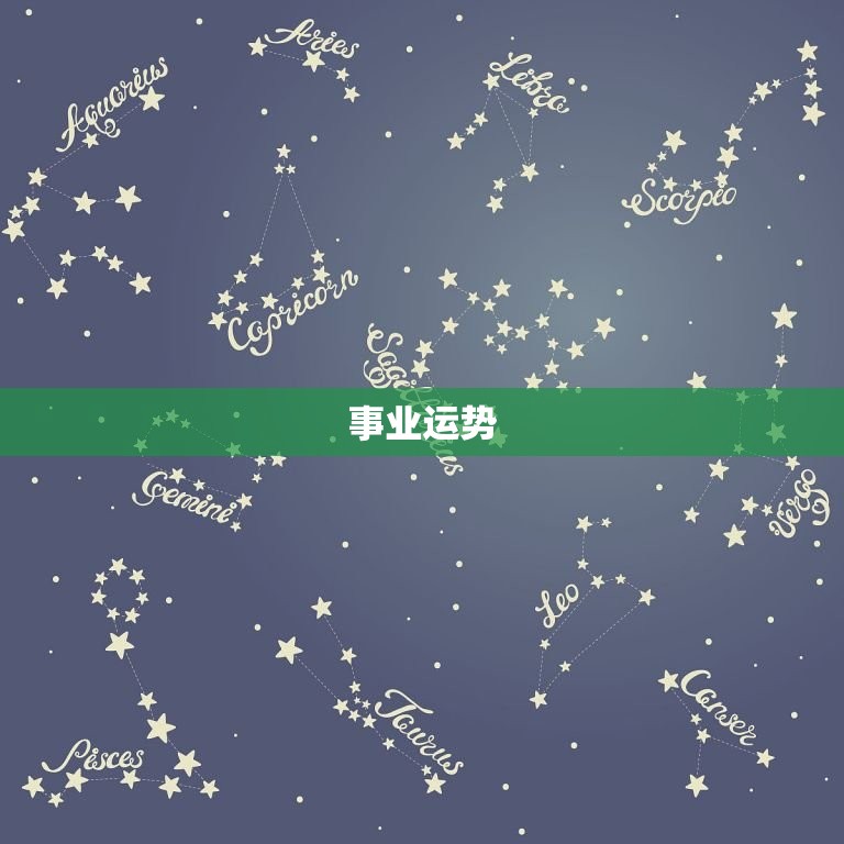 运势查询2023属马(2023年属马人的运势如何)  第1张