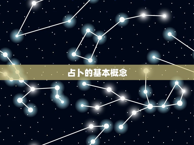 测试一下我今年的运气(如何预测自己的运势)  第1张