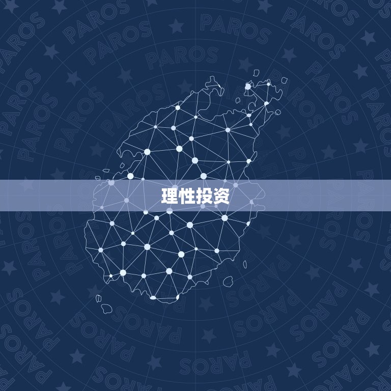 处女座今日财运紫薇网(财运亨通财源滚滚来)  第2张