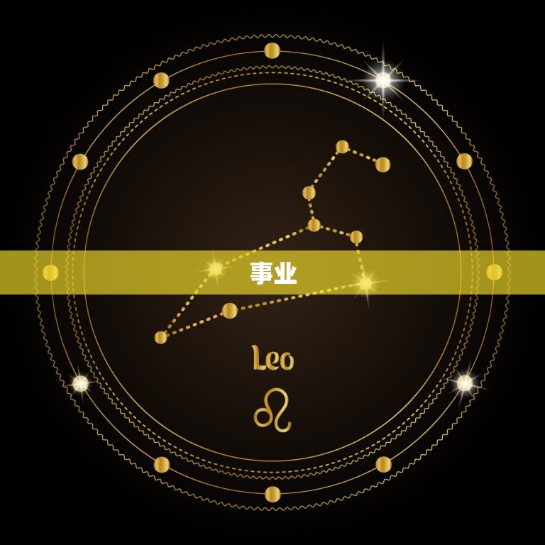 今年双子座的运势怎么样(双子座多元化发展财运亨通)  第2张