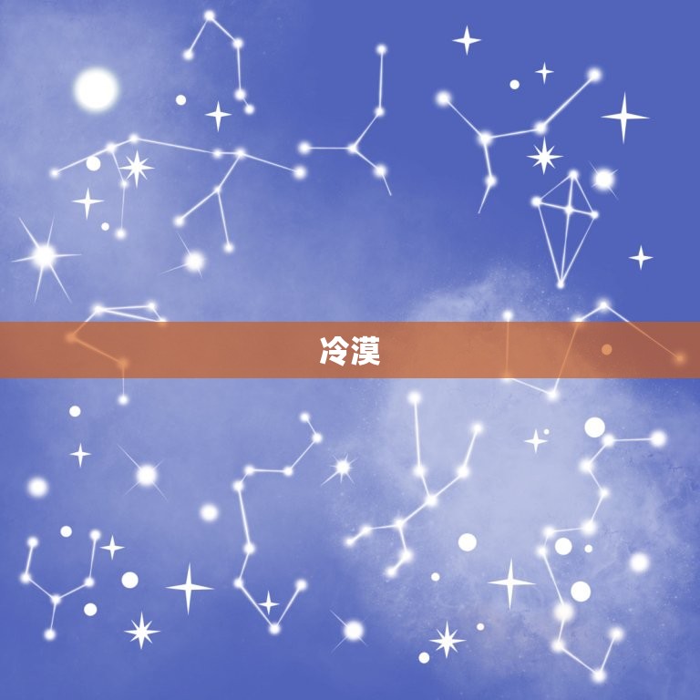 水瓶座女孩的缺点有哪些(介绍性格独立却难以亲近)  第2张