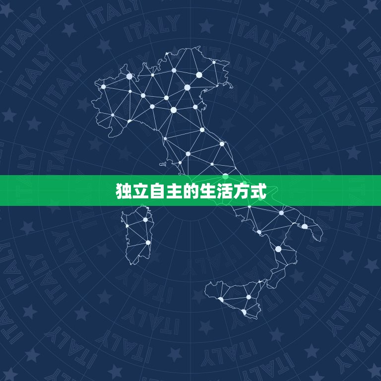 水瓶座男生感情特点分析(独立自主难以捉摸的感情世界)  第1张