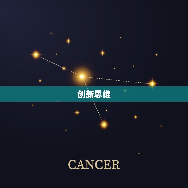 水瓶座男人的性格怎么样(介绍独立、创新、自由)  第2张