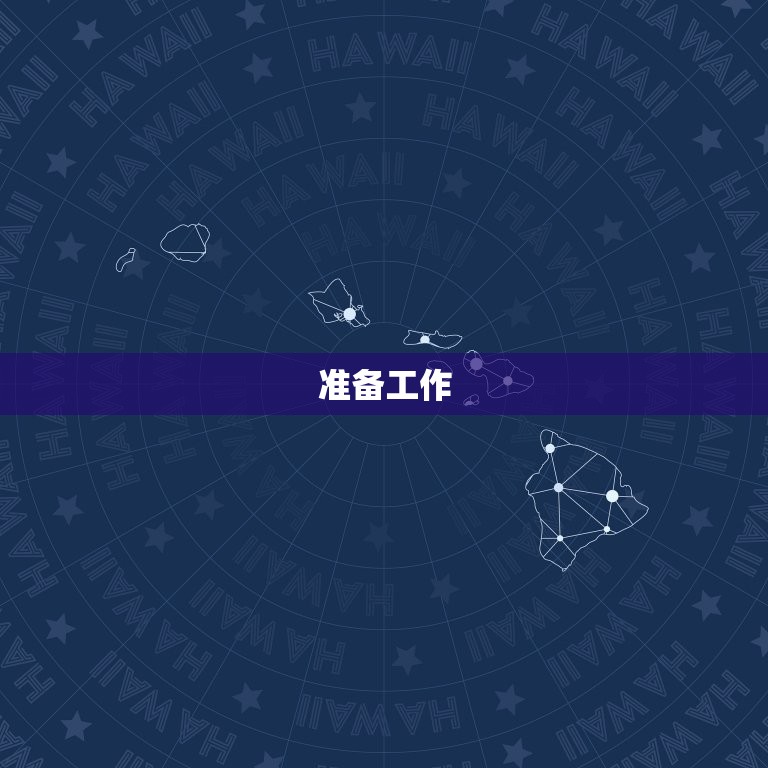 天平的正确使用方法口诀(如何正确使用天平学习这些口诀让你称量更准确)  第1张