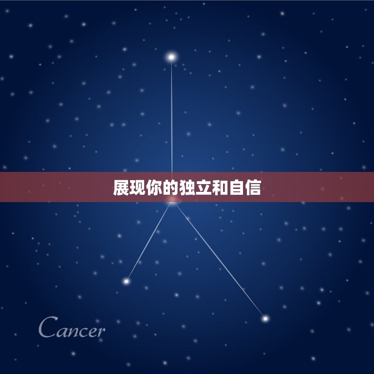 如何让水瓶座男生爱上你(5个必备方法)  第2张