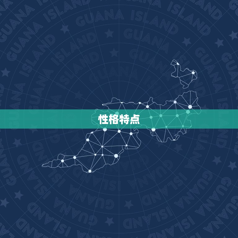 天秤座男与摩羯座女配吗(星座配对分析)  第1张