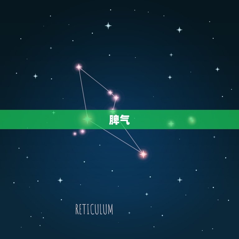 处女座的女生的性格脾气(介绍主义者的内心世界)  第2张