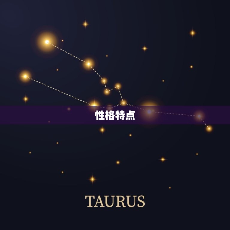 农历26日出生的人命运(如何决定你的命运)  第1张