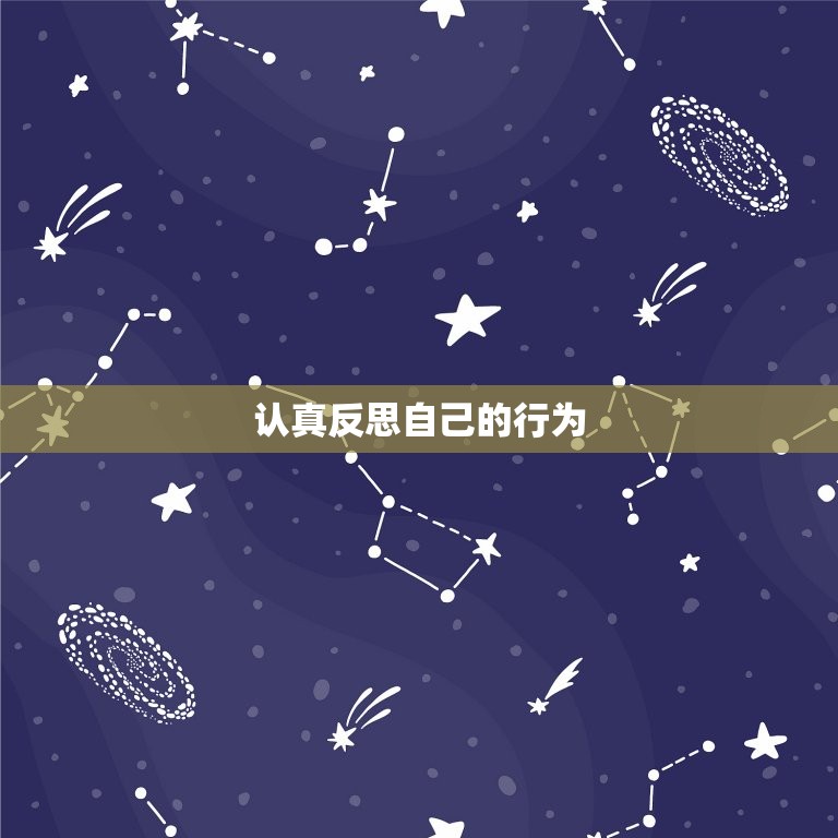 断联四个月了还有希望吗(如何重建破裂的关系)