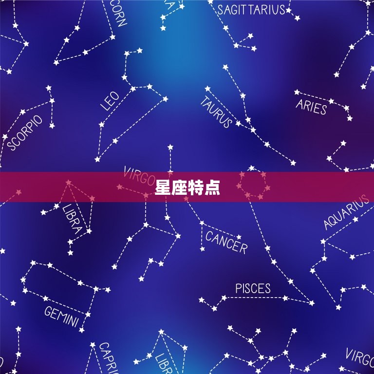 水瓶座结婚对象是谁(介绍星座专家给出的匹配)  第1张
