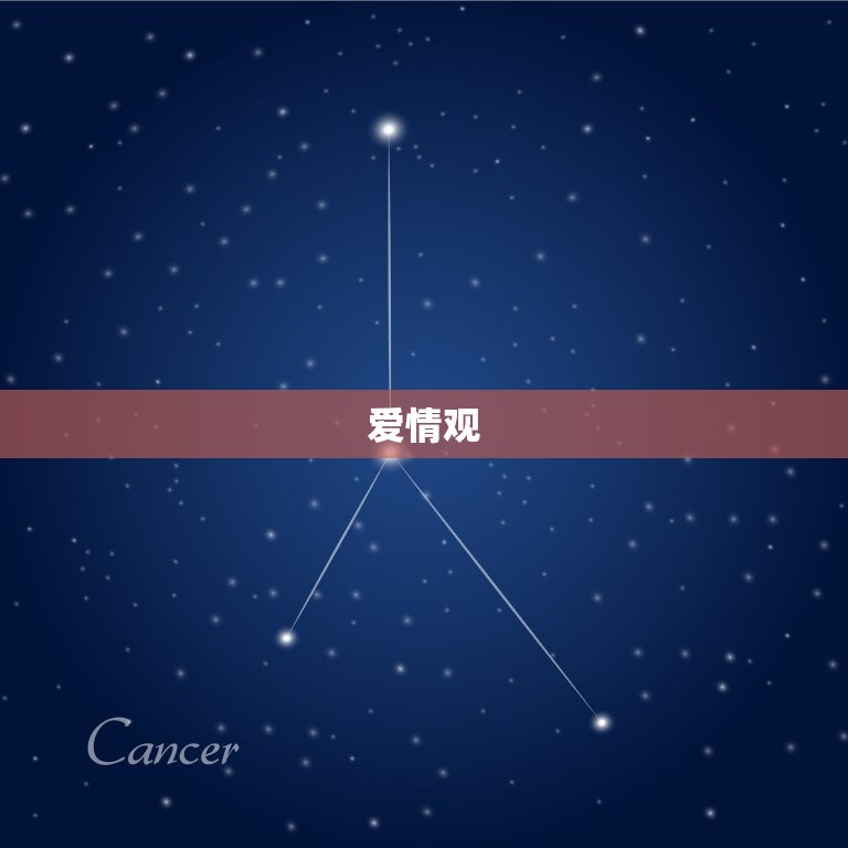 9月25日是什么星座男(介绍性格特点、爱情观、职业选择)  第2张