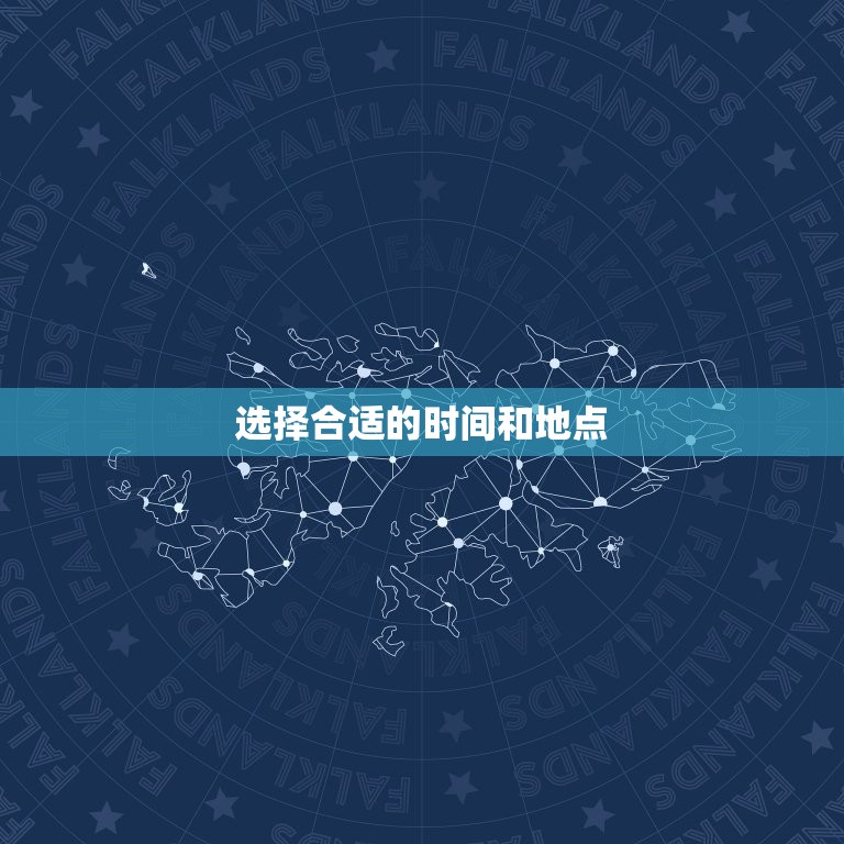 处座男生对喜欢他的女生(如何表达心意)  第2张