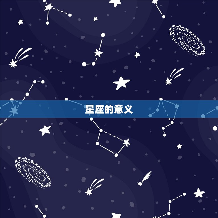 欧米茄星座系列代表什么(介绍时间与永恒的交汇点)  第2张