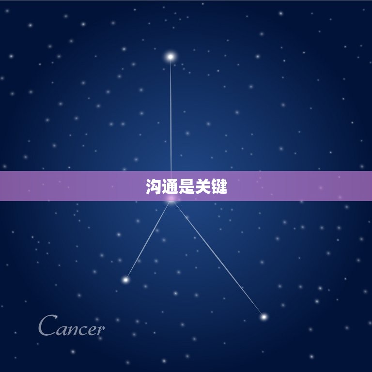 不喜欢女友缠着的星座男(如何处理过于黏人的女友)  第2张