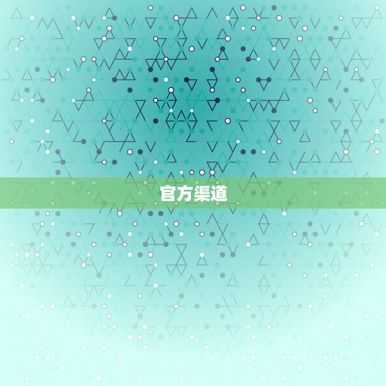 欧米茄的配件什么地方有(寻找原厂配件这里有你需要的一切)