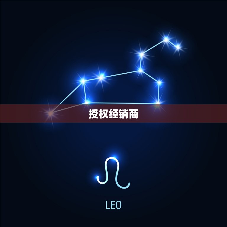 欧米茄的配件什么地方有(寻找原厂配件这里有你需要的一切)  第2张