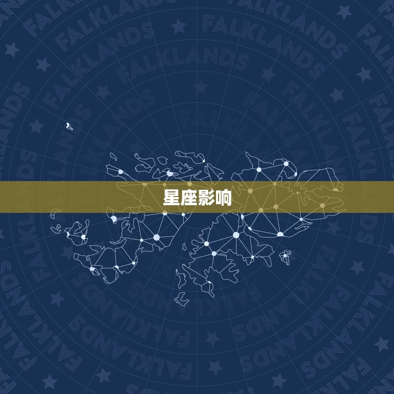 巨蟹女脾气为什么这么差(介绍星座影响还是性格决定)