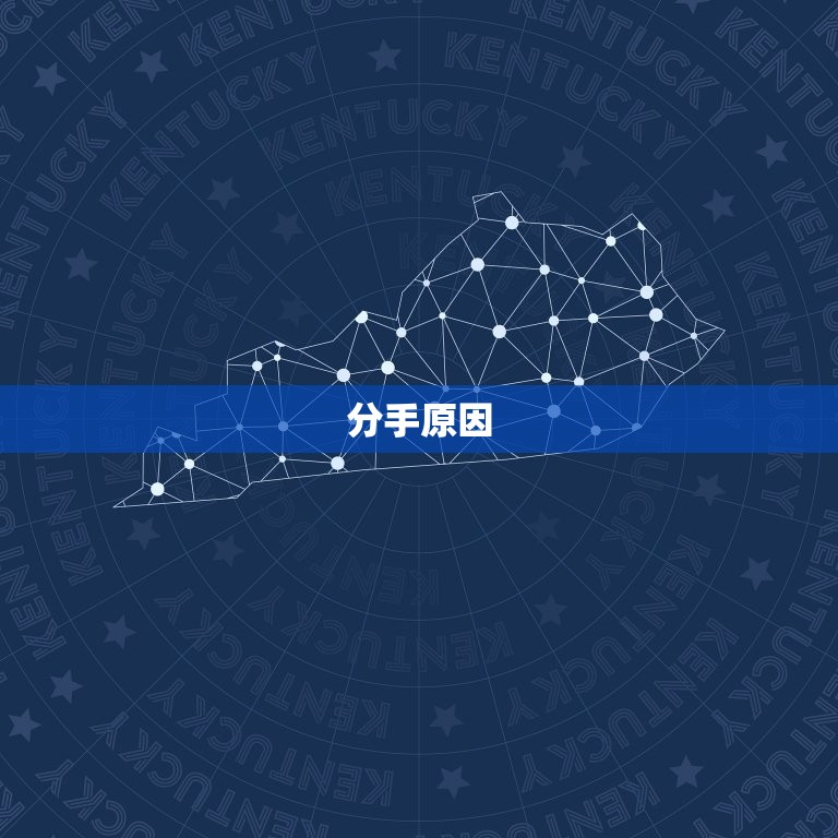 巨蟹女分手了还会回头吗(分手后的复合机会有多大)  第2张